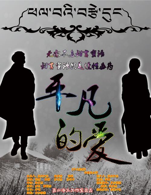 科隆媒体艺术学院环境科学学位证书